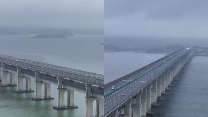 高清竖屏延时航拍风雨中的福建平潭特大桥