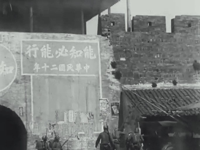 1932年日军攻入上海嘉定 淞沪会战