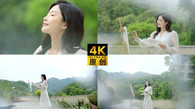 美女画画户外写生房地产宣传片