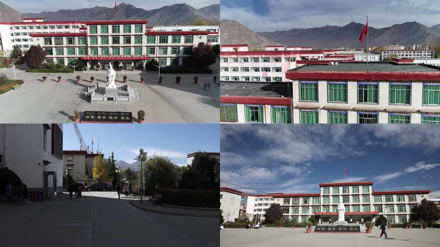 西藏 拉萨 藏医药大学 航拍 门口 广场