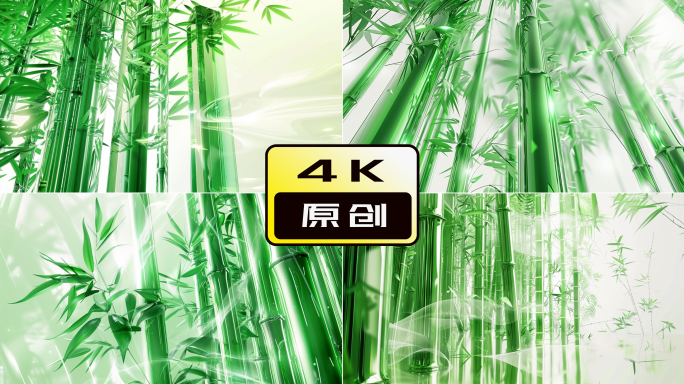 中国风水晶质感3D绿色竹子动画