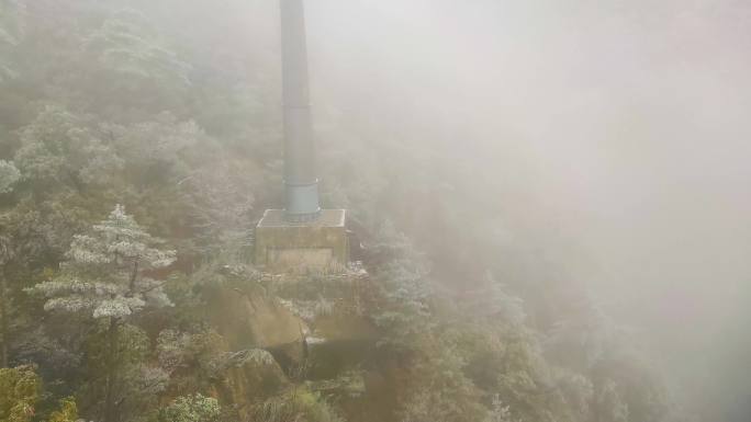 安徽黄山索道缆车雪山美景风景视频素材4