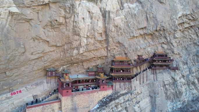 航拍山西恒山悬空寺