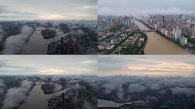 雨后的广州 广州云海航拍 白鹅潭