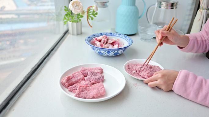湖南红粉蒸肉制作过程