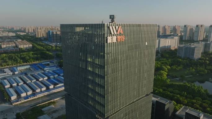 上海嘉定新城首建智谷上海金融科技中心航拍