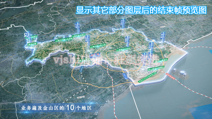 金山区地图云中俯冲干净简约亮色三维区位