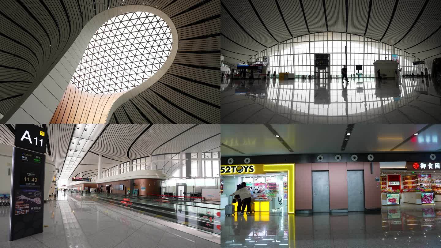4K北京大兴国际机场空镜12