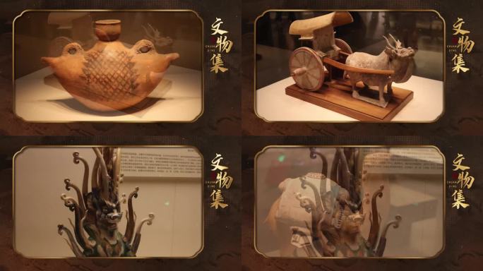 复古文物视频框