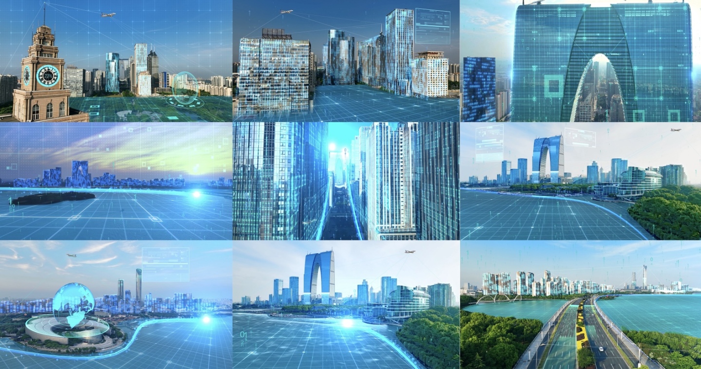 智慧城市、数字苏州、互联网大数据生活