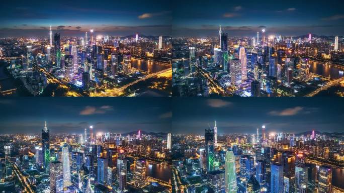 琶洲夜景 航拍广州 宣传片 片头 城市