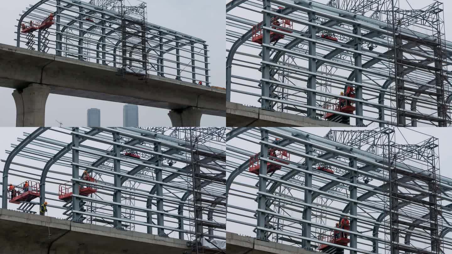 铁路高铁高架桥铁路桥建设工地工人钢结构
