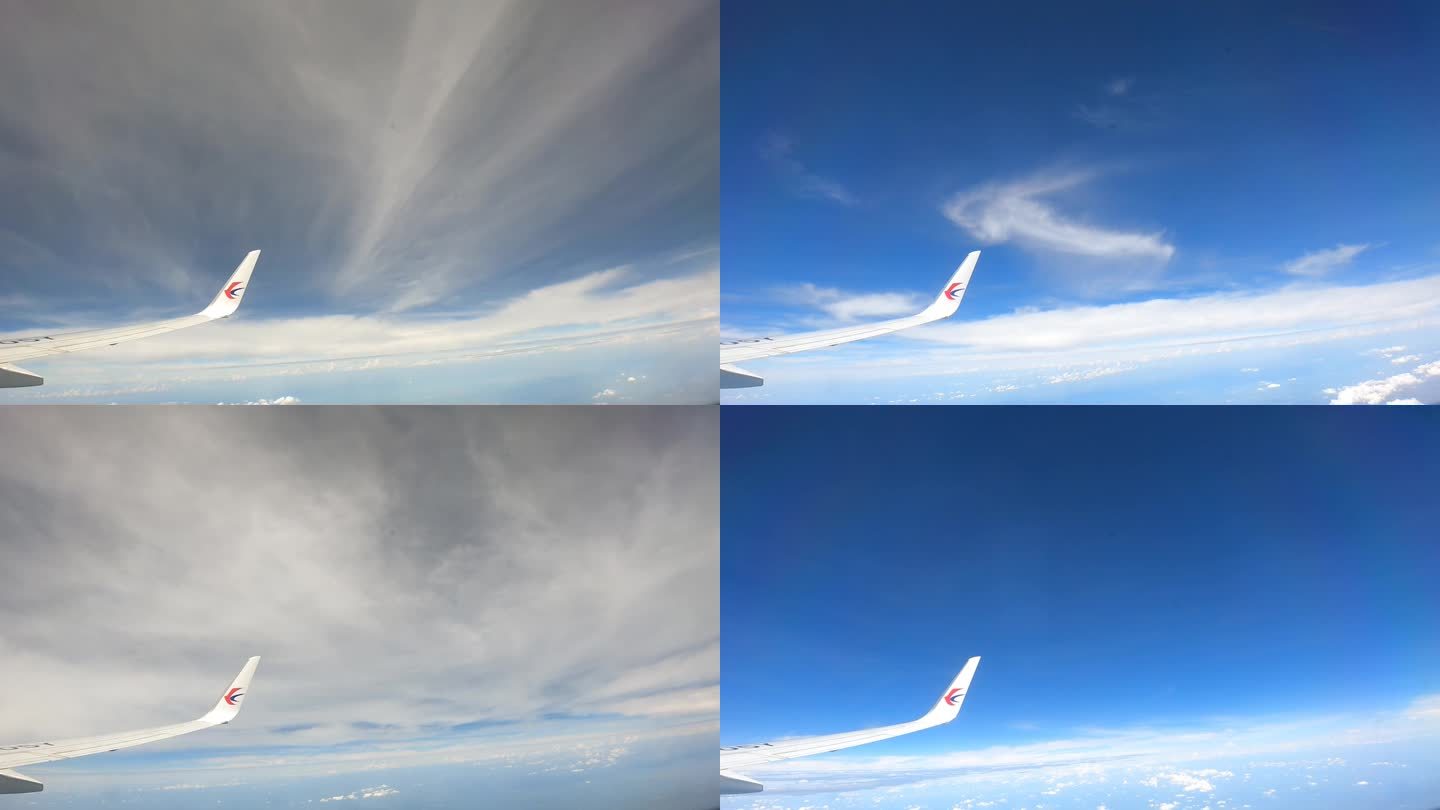 飞机窗口视角天空延时