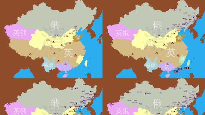 4K满清时期西方列强瓜分中国实力范围