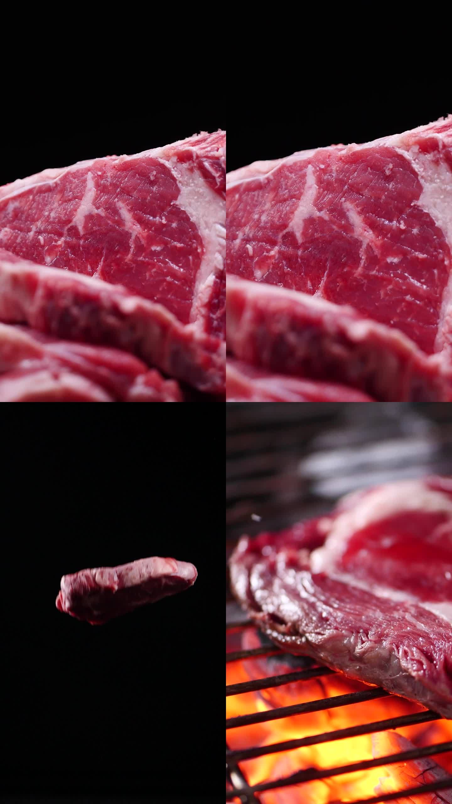 牛排 牛肉 新鲜牛肉 竖屏