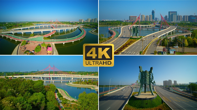 【悟3】甘肃庆阳城市彩虹桥航拍4K素材
