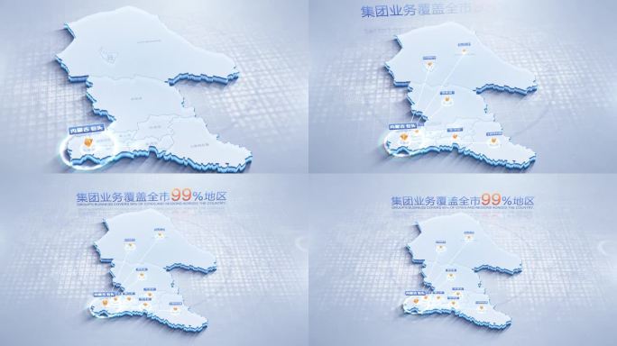 内蒙古包头地图辐射