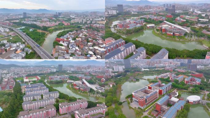 福州福建中医药大学旗山校区航拍校园风景风