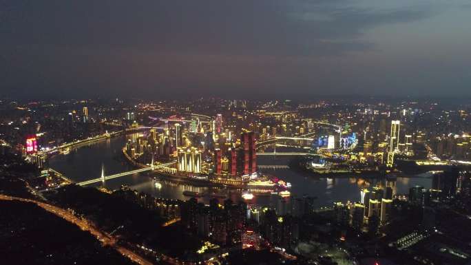 航拍  重庆全景 两江四岸 夜景1