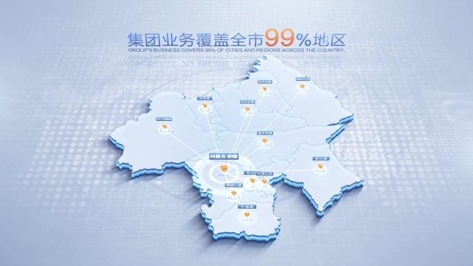 内蒙古赤峰地图辐射