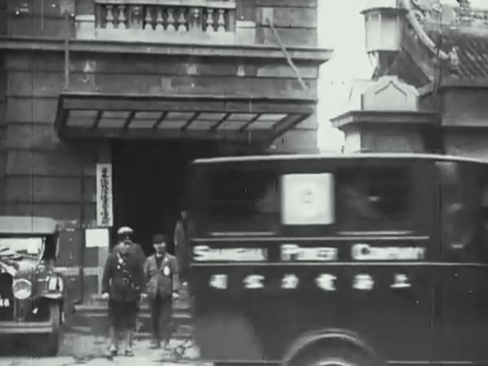 1932年日本侨民回国避难  淞沪会战