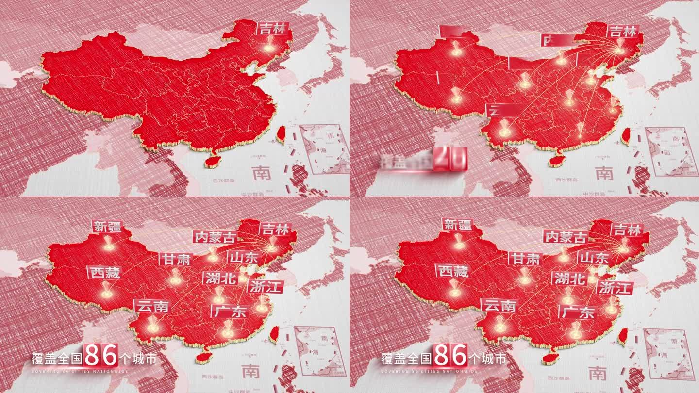【原创】吉林项目辐射全国三维地图