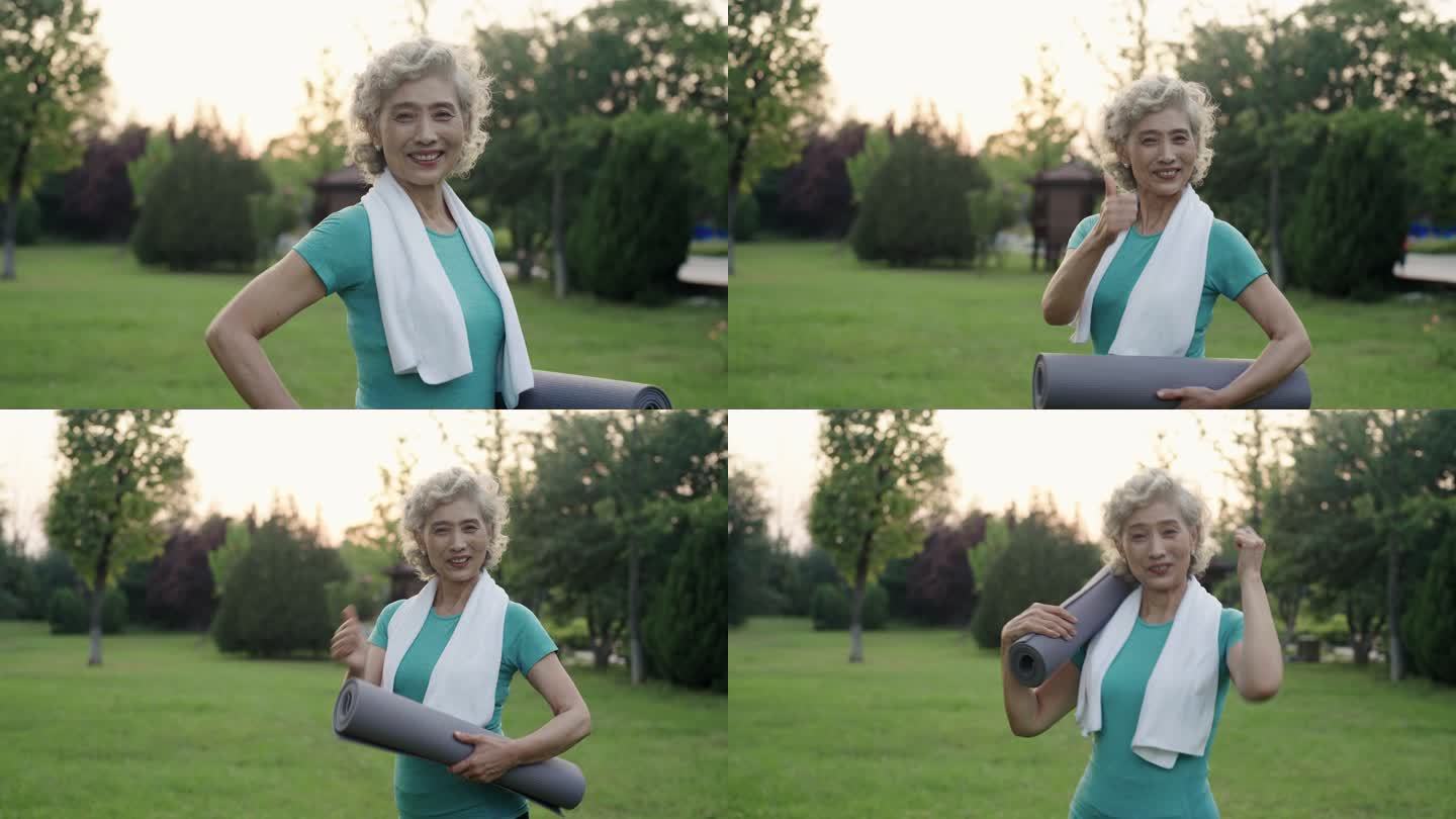 快乐的老年女子在公园健身