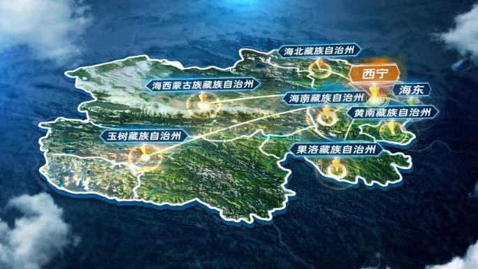 青海 西宁地图辐射