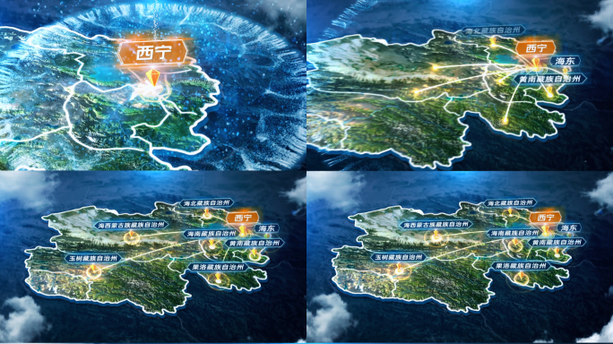 青海 西宁地图辐射