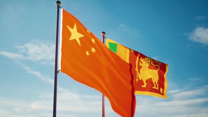 中国斯里兰卡国旗中斯关系中斯建交中斯友好
