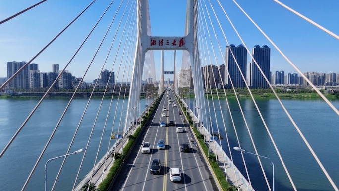 湘潭三大桥