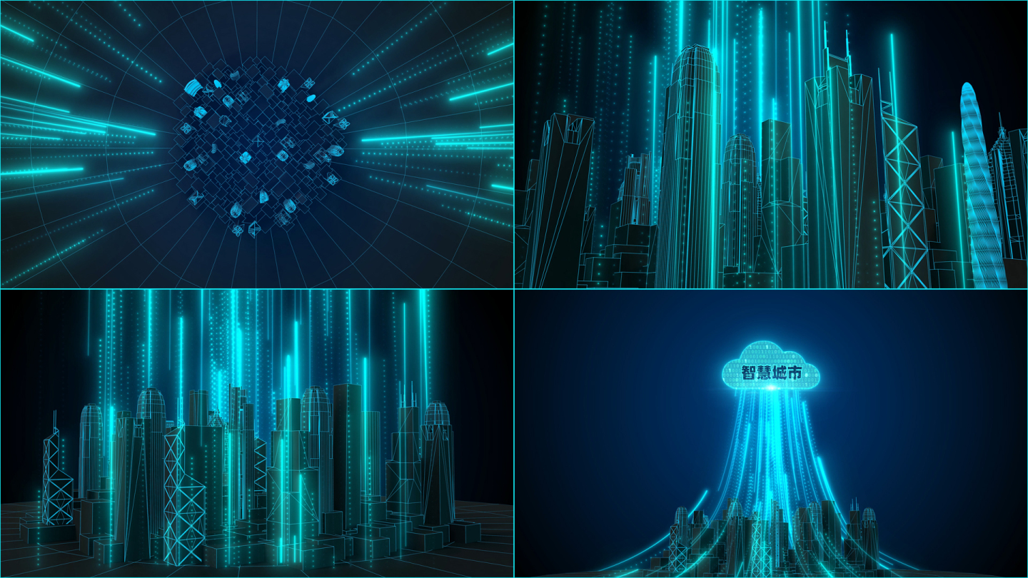 【原创】4K蓝色科技智慧城市数据云片头