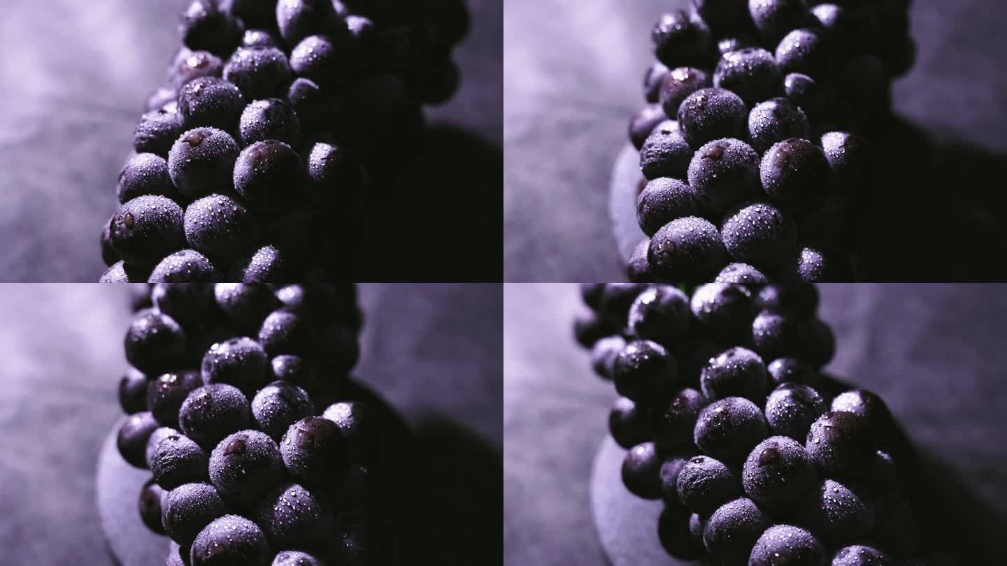 紫色葡萄水珠慢镜头特写旋转