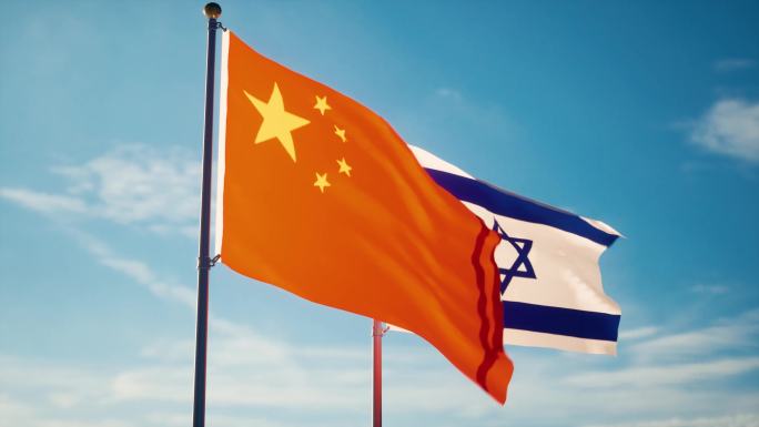 中国以色列国旗中以关系中以建交中以友好