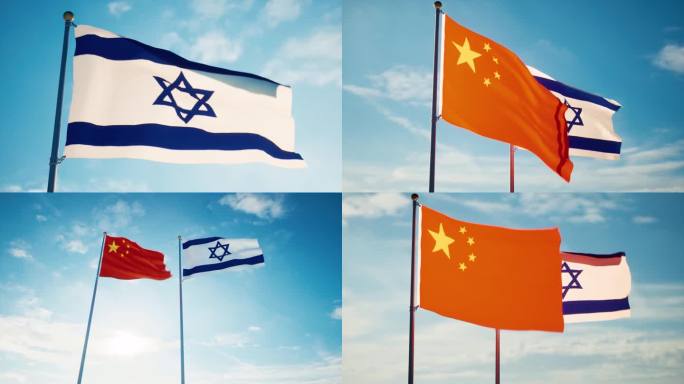 中国以色列国旗中以关系中以建交中以友好