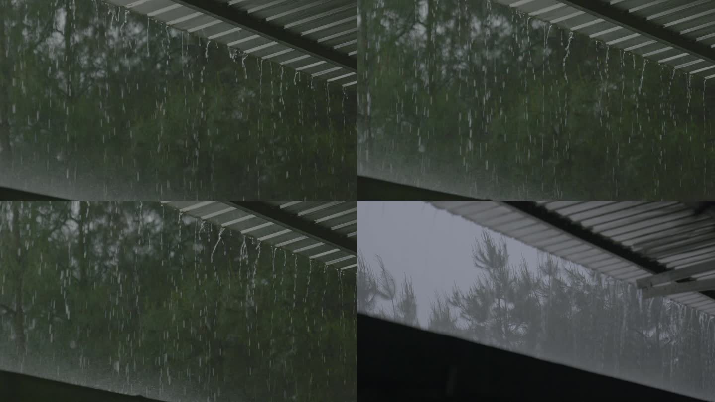 下爆雨