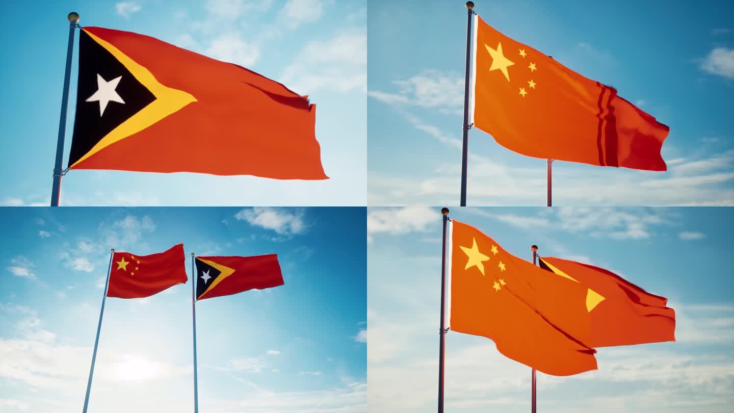 中国东帝汶国旗中东关系中东建交中东友好