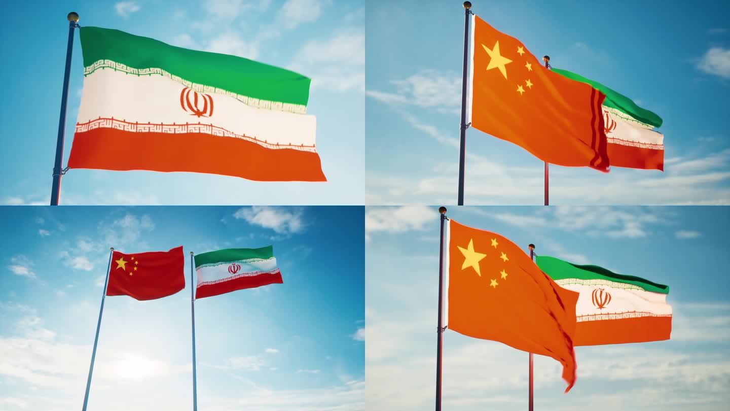 中国伊朗国旗中伊关系中伊建交中伊友好