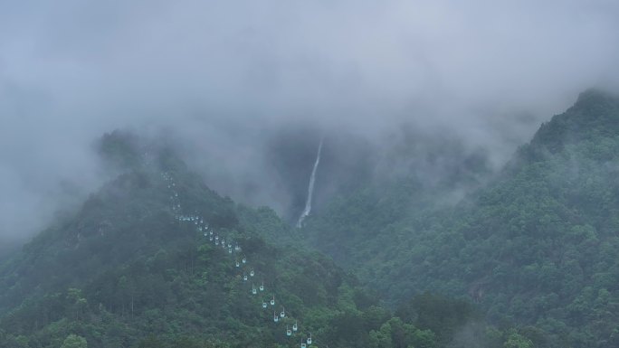 秀峰瀑布