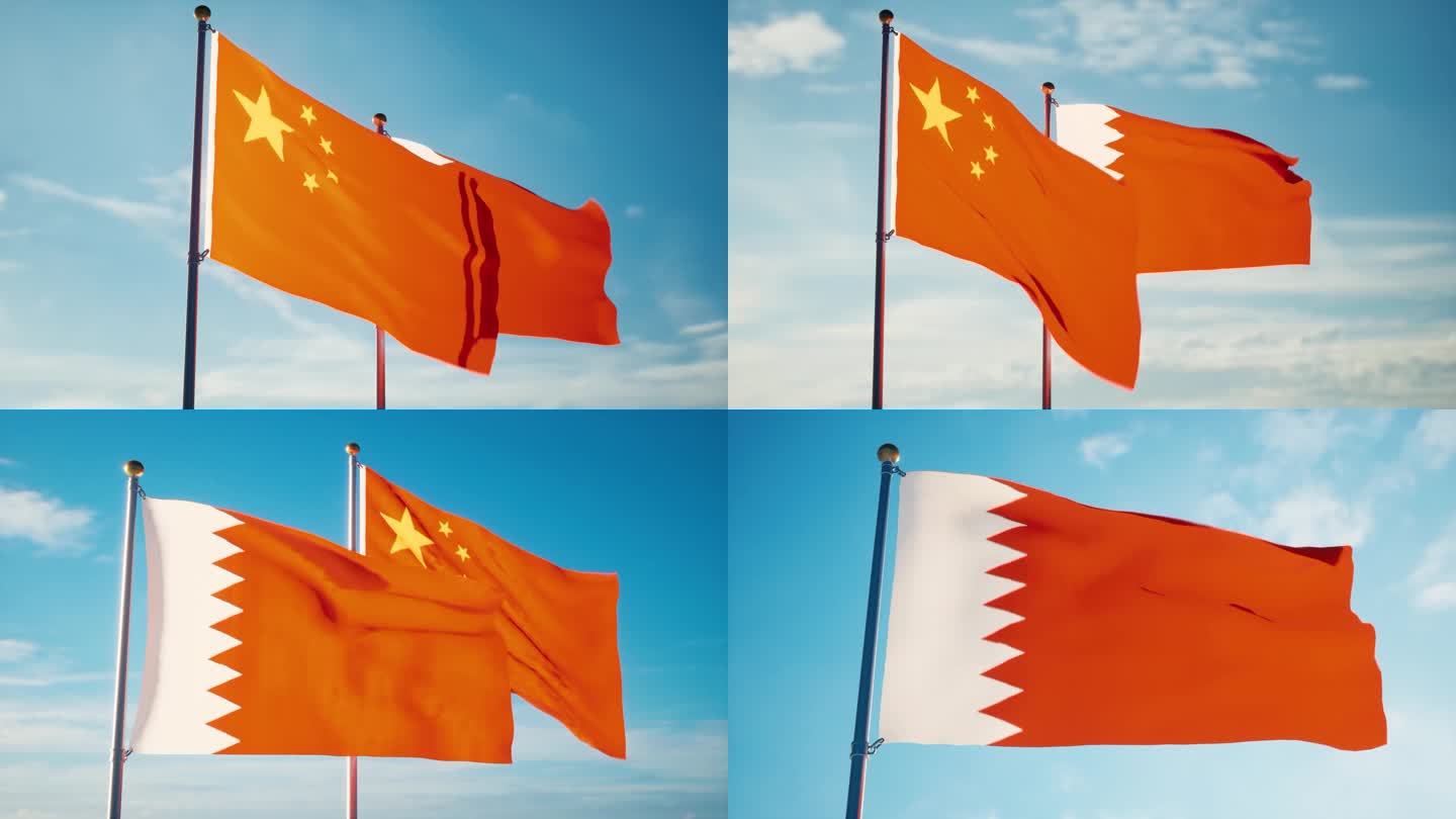 中国巴林国旗中巴关系中巴建交巴林旗帜
