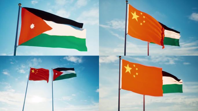 中国约旦国旗中约关系中约建交中约友好