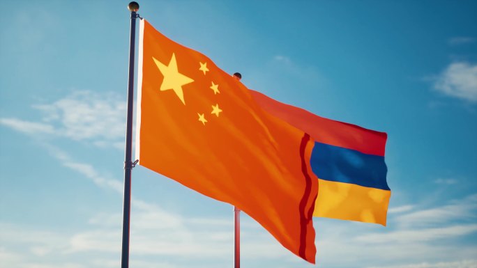 中国亚美尼亚国旗中亚关系中亚建交中亚友好