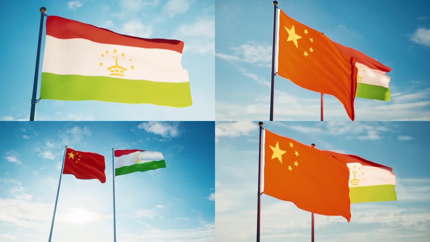 中国塔吉克斯坦国旗中塔关系中塔友好