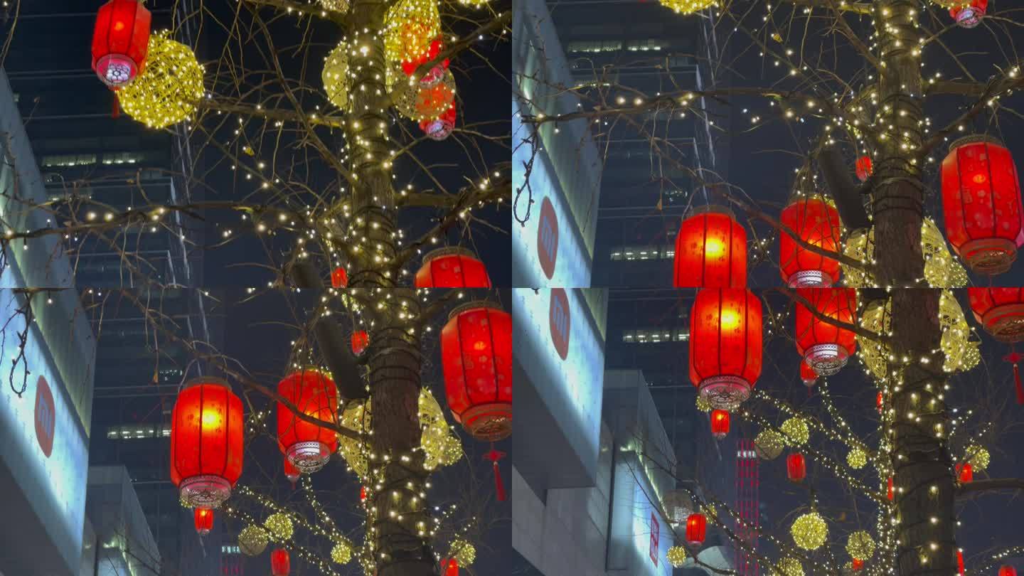 树木新年灯光装饰红灯笼下摇成都IFS
