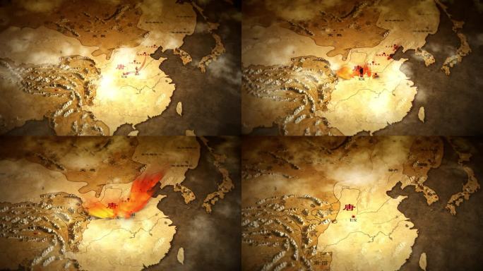 唐朝安史之乱手绘地图动画