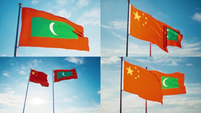 中国马尔代夫国旗中马关系中马建交中马友好
