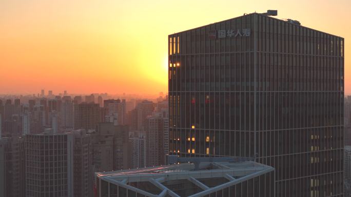 航拍上海长江大厦国华人寿保险公司大楼