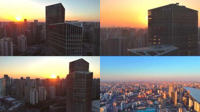 航拍上海长江证券大厦国华人寿保险公司大楼