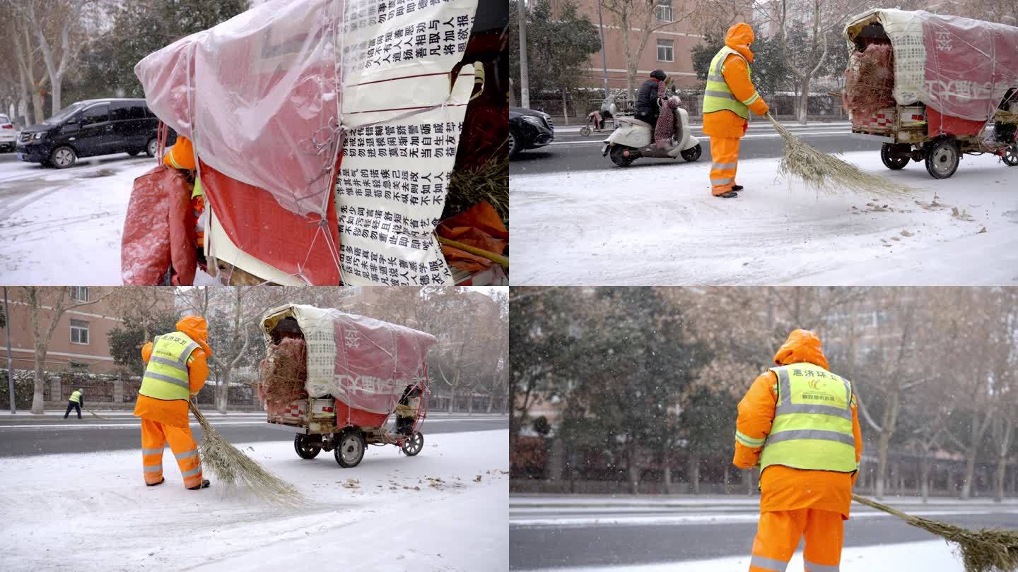 郑州大雪暴雪天气环卫工人在清扫落叶除雪