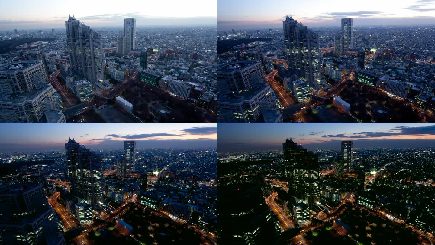 东京新宿的摩天大楼从黄昏到夜晚